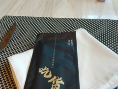 -新发展亚太JW万豪酒店·福苑咖啡厅