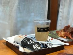 -饵块食光·云南有机手作饵块