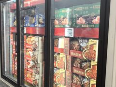 -山姆会员商店(杨桥西路店)