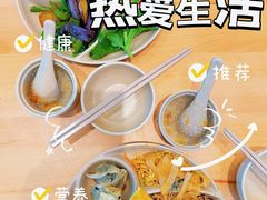 -素满香·全民食养自助(长宁龙之梦店)