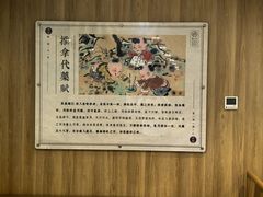 -冬日中医馆(枋湖店)