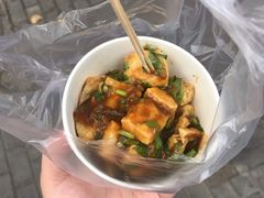 -无声臭豆腐(大井1号店)