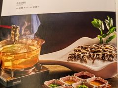-秀儿四九城·新京菜(亚运村鸟巢店)
