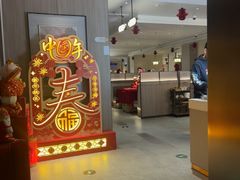 -海底捞火锅(高科广场店)