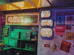 -水巷子·巴掌腰片重庆火锅(云纺店)