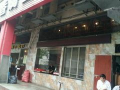 门面-香满堂川湘菜烤鱼(龙茗路店)