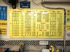 -鹅最好(南光店)