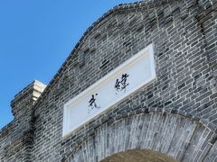 -齐齐哈尔市博物馆