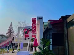 -T80科技文化国际社区-停车场