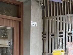 门面-Again Coffee Roaster(香蜜湖店)