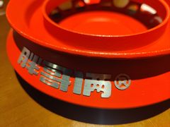 -胖哥俩肉蟹煲(福州仓山爱琴海店)