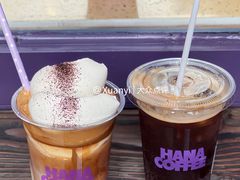 维也纳-HANA COFFEE(长寿路店)