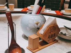 -同乐馆(阳光店)