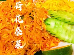 -荷花泰菜(东方新天地店)