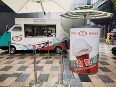 -喜茶(北京三里屯太古里店)