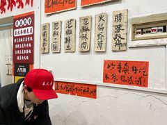 -王大乔泡椒米线·小火锅(星城天地店)