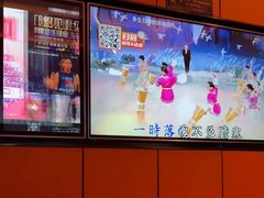 -星聚会KTV(复地活力城店)