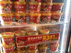 -味多美蛋糕(灯市口店)