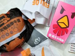-汉堡王(下沙银泰店)