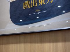 -霸王茶姬(大学城熙街店)