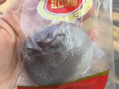 -上海虹口糕团食品厂(欣兴店)