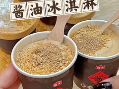 -吕氏疙瘩汤·海鲜新鲁菜(凯德mall新都心店)