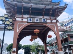 -市中心风采楼步行街