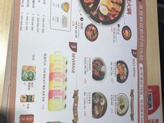 菜单-韩香福脊骨汤锅(上杭路店)