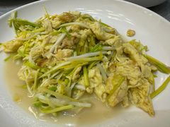 -老绍兴养和饭店(向阳不夜城店)