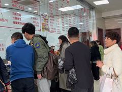 -常州糕团店(北大街新世纪商城店)