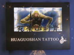 -HGS TATTOO 花果山刺青