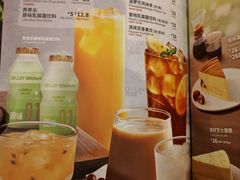 -棒约翰比萨意面(马家堡西路店)