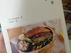 -尔雅书店(太原金广大厦店)