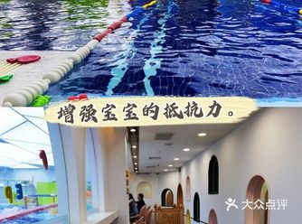 带孩子去游泳,提高宝宝灵活性