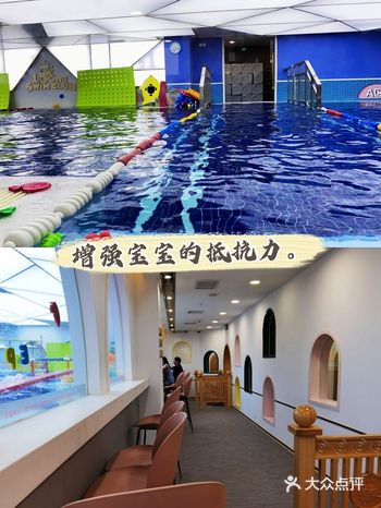 带孩子去游泳,提高宝宝灵活性