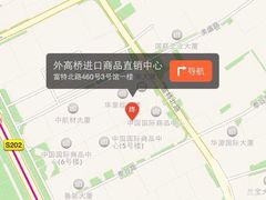 iphone_upload_pic-外高桥超市
