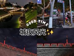 -西安城墙·碑林历史文化景区