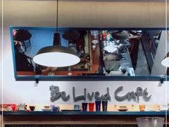 -Be Lived Cafe比例咖啡(摩天轮店)