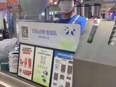 -茶百道(京华城店)