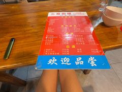-三哥田螺(北书院街店)