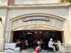 门面-龍城柳州螺蛳粉(群星路店)