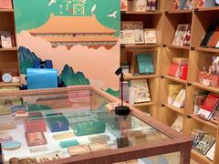 -新华文创·光的空间