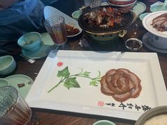 -北京全聚德(王府井店)