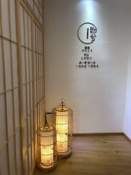 -盼兮·日式美睫沙龙