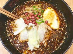 -蓉李记成都名小吃(武汉菱角湖万达店)