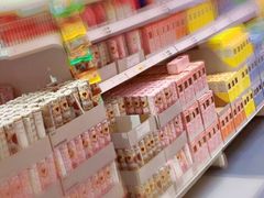-宜家·瑞典食品屋(四元桥店)