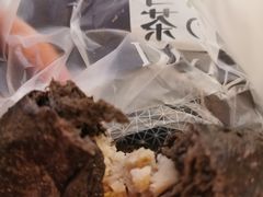 咸蛋黄嘟嘟（三层馅）-奈雪的茶(中粮祥云小镇店)