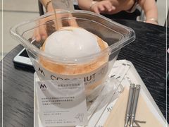 -M Stand (广州白云五号店)