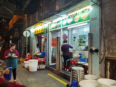 -凤城康记饭店