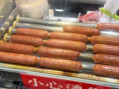 -八婆婆烧仙草(SM城市广场店)